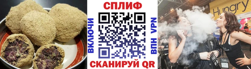 Купить  Назрань  Canna-Cookies конопля 