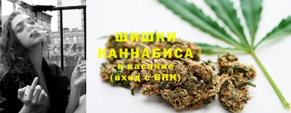 наркотики Елабуга