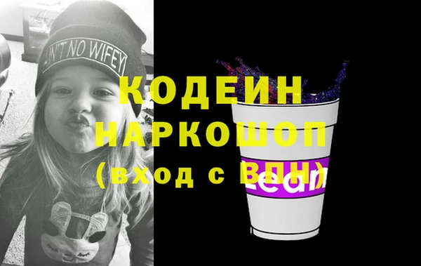 меф VHQ Елизово