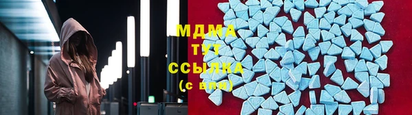 наркотики Елабуга