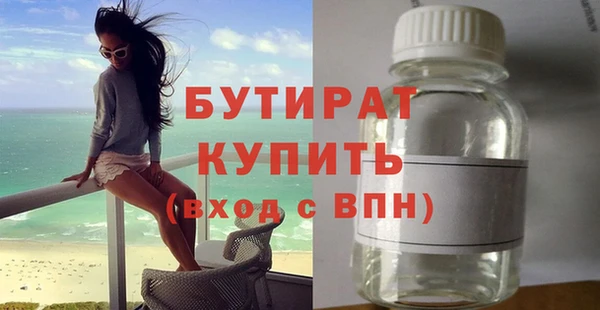 меф VHQ Елизово
