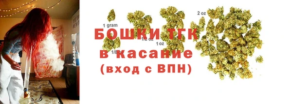 наркотики Елабуга