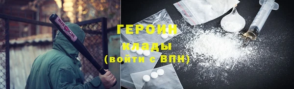 меф VHQ Елизово