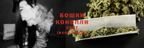 наркотики Елабуга