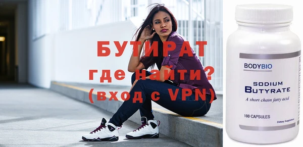 наркотики Елабуга
