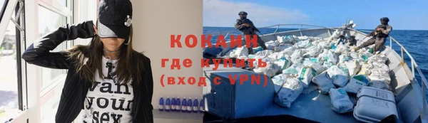 наркотики Елабуга