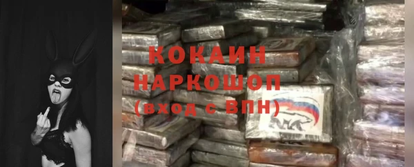 меф VHQ Елизово