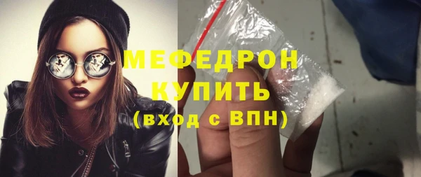 героин Ельня