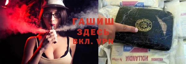 наркотики Елабуга