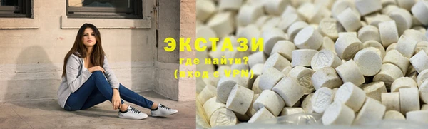 героин Ельня