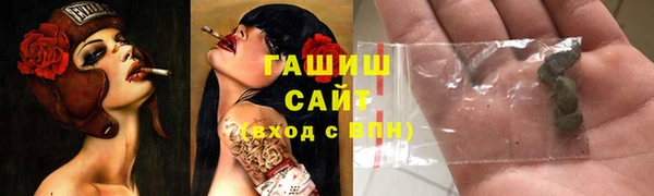 героин Ельня