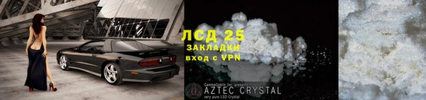 меф VHQ Елизово
