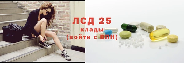 меф VHQ Елизово