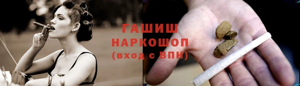 героин Ельня