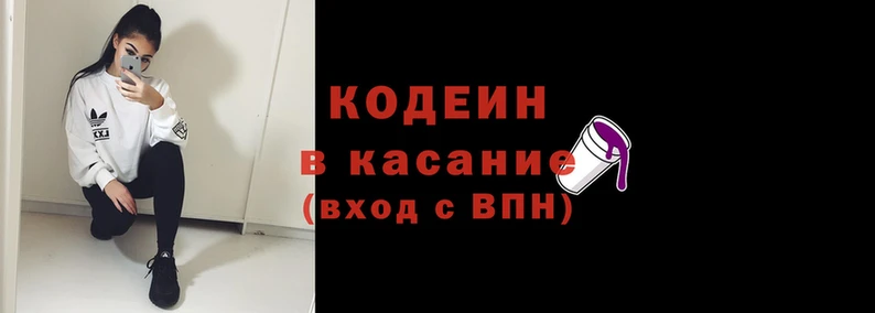 наркотики Елабуга