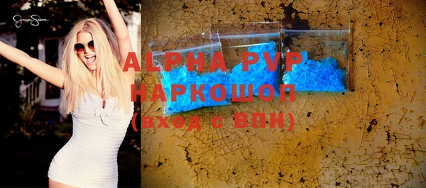 меф VHQ Елизово