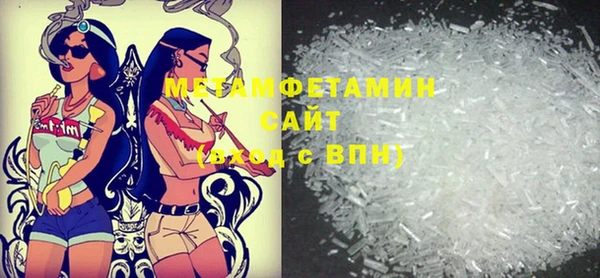 героин Ельня
