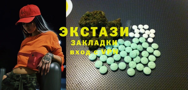 меф VHQ Елизово