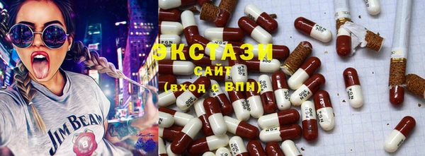 наркотики Елабуга
