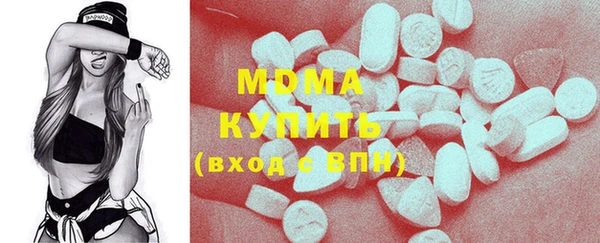 меф VHQ Елизово