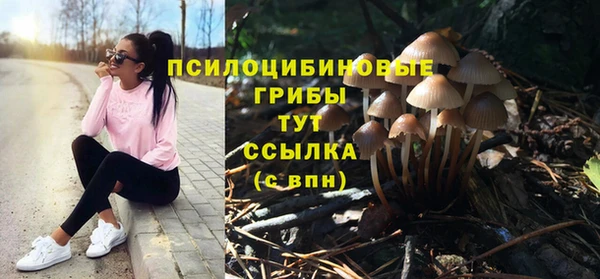 меф VHQ Елизово