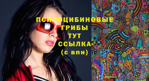 наркотики Елабуга