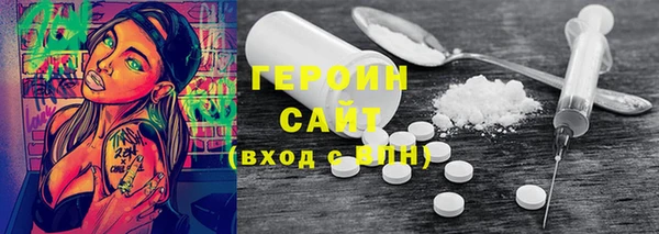 наркотики Елабуга