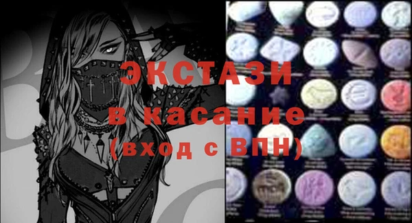 меф VHQ Елизово