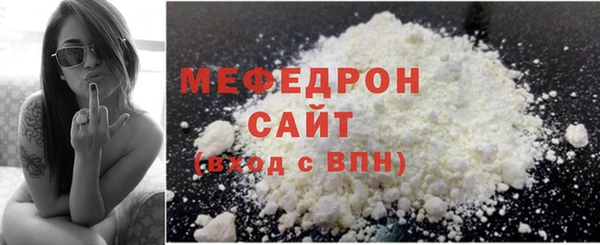 героин Ельня