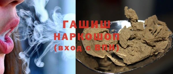 меф VHQ Елизово