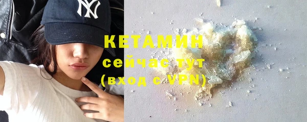 наркотики Елабуга