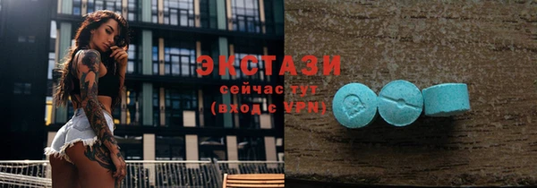 меф VHQ Елизово